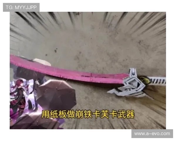 《三重武器剑士的命运试炼：挑战不同战斗风格的极限》